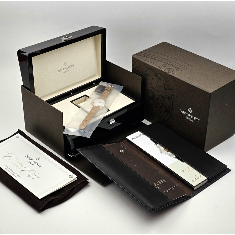 Patek Philippe Calatrava 35mm - 7200R-001 - #2 Patek Philippe Calatrava 35mm - 7200R-001 - #2